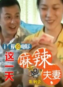 差差不用下载电视剧免费漫画